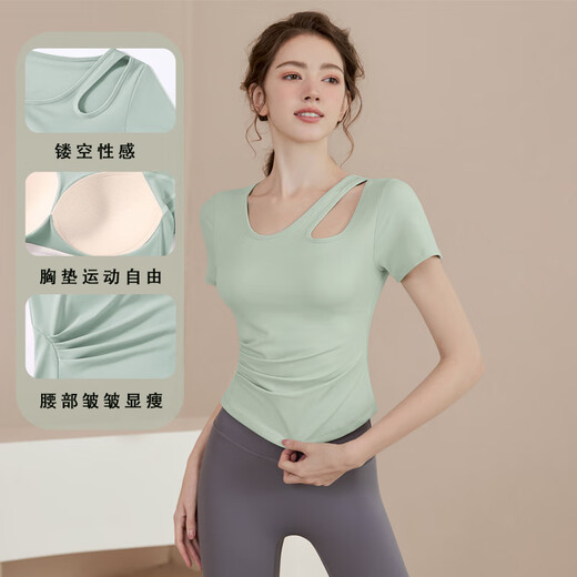 Nanmu Xiong Yoga Wear Women's Top with Chest Pad Sports Slim Short Sleeve T-Shirt Running Quick-Drying Pilates Training Fitness Breathable Green M Size 80-100Jin Jin is equal to 0.5kg