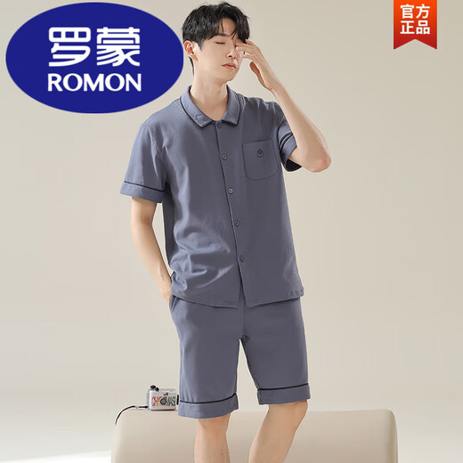 罗蒙（ROMON）睡衣男士夏季纯棉短袖短裤开衫薄款大码纯色休闲家居服套装夏季男 灰紫色12806【100%纯棉】 L 【建议100-120斤穿】