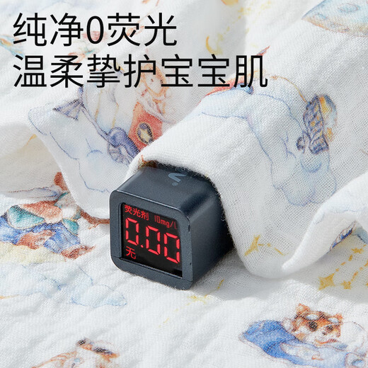 Ankoxin baby 100% cotton crepe diapers are washable, absorbent and breathable gauze, environmentally friendly and not easy to fade, 8 pack