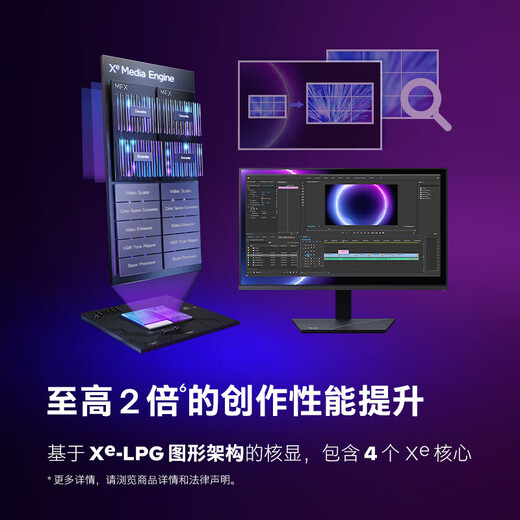 Intel Core Ultra U5 U7 U9 desktop brand new boxed CPU 3-year warranty 15th generation gaming office Al Ultra 9 285 boxed 24 cores 24 threads