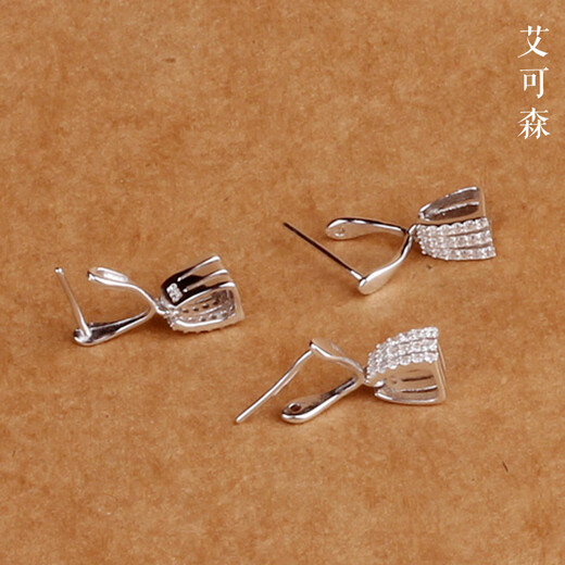 Fat Donglai same style platinum buckle 925 silver inlaid with rhinestone pin buckle platinum plated buckle pendant necklace buckle clip emerald 925 silver platinum plated/piece