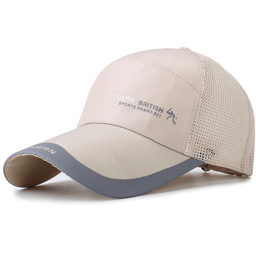 MIEHONE Men's Sunscreen Baseball Cap Korean Style Casual Fashion Outdoor Autumn and Winter Middle-aged Peaked Cap Summer Sports Fishing Hat Khaki