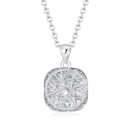 BOC Yijin PT950 small sugar cube platinum fashion necklace platinum pendant set chain Mid-Autumn Festival birthday gift for girlfriend and wife small sugar cube pendant + platinum chain gold weight about 6.7g