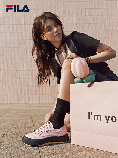 斐乐斐乐 女鞋帆布鞋2025夏季新款水母鞋子休闲鞋运动鞋板鞋 奶白/林荫绿-GS 35.5