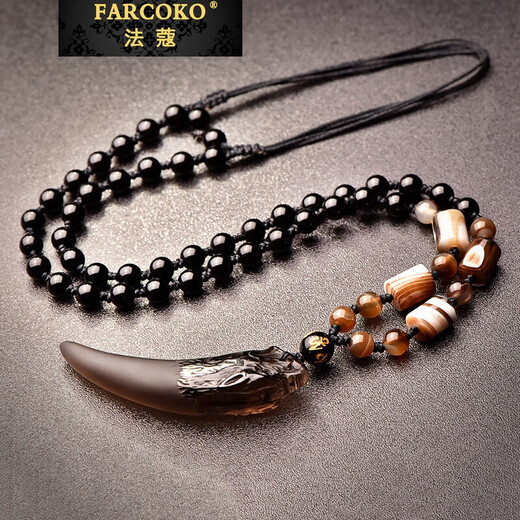Farcoko brand obsidian wolf tooth necklace men's crystal jewelry wild charm birthday gift for friends high-end light luxury Bingyao large wolf tooth pendant + agate bead chain