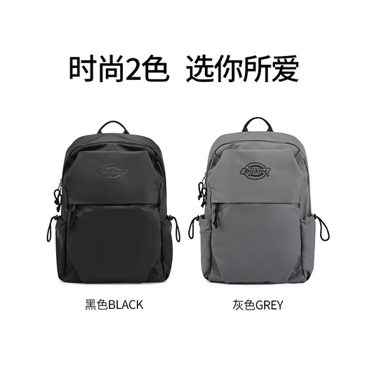 Dickies Backpack Computer Bag Men's and Women's 15.6-inch Business Backpack Commuting Travel Bag Notebook School Bag 2025