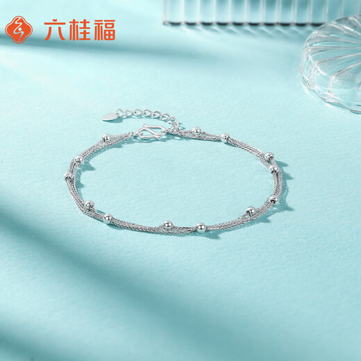 Liuguifu jewelry platinum bracelet for women pt950 platinum light beads double-layer bracelet bracelet birthday gift about 2.90g