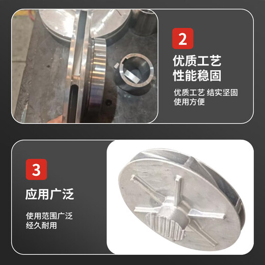 West pump valve (XBF) impeller TA2 CZX(II)40-125