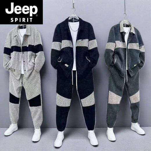 JEEP SPIRIT Jeep Spring and Autumn New Color Matching Suit Men's Fashion Swallowtail Jacket Trendy Versatile Casual Pants Handsome Two-piece Set Black Suit XL