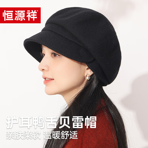 Hengyuanxiang duck cap for women fashionable autumn and winter warm wool baseball cap for girls fashionable and versatile birthday gift khaki