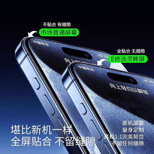 E Xiupai convient à l'assemblage d'écran de téléphone portable OPPO, au remplacement d'écran interne et externe OPPO, convient à l'assemblage d'écran OPPO K7X, écran TFT haute définition orienté directement