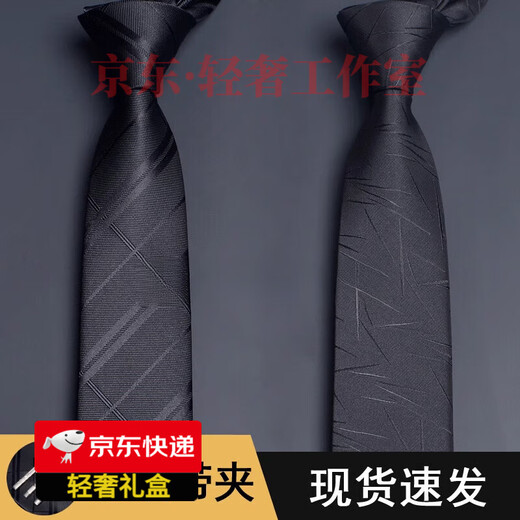 Fentengg Light Luxury Brand Tie pour hommes Casual Women Marriage Narrow Corée Version coréenne 6cm Silk Mulberry Silk Black Blue Red Clip cadeau clair Lu luxe Gris Red Strip C158