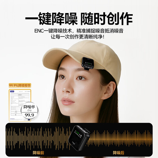 Yangfeisi Radio 0 Negative Review Wireless Lavalier Microphone Anchor Live Recording Equipment Outdoor Douyin K Song Radio Microphone Professional Noise Reduction Microphone Mobile Phone Computer Camera One Drag One