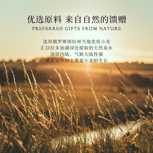 Tsar Gold Bottle Gold Label Vodka 40% 1000ml single bottle Russian original bottle imported large bottle foreign wine blending base wine