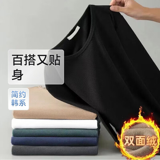 2025 new bottoming men's long-sleeved T-shirt autumn and winter double-sided velvet warm plus velvet round neck top with dark gray 3XL