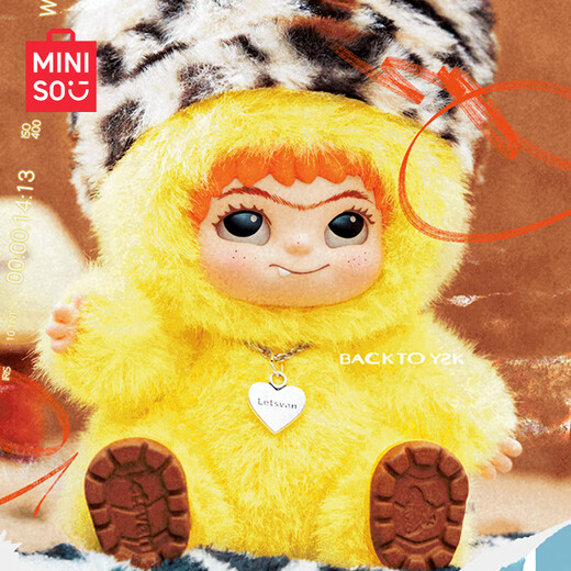 MINISO WAKUKU Furry Trendy Party Series Blind Box Vinyl Plush Doll Fashion Star Same Style Single Box Single Style First Edition