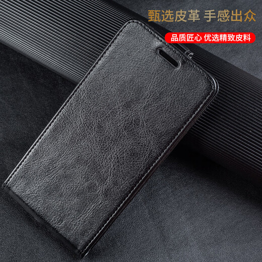 Qingling Weiying ist für OnePlus 1098Pro8tnordn20 Mobiltelefonhülle Samsung A90A80A70 Mobilfunkkoffer Black OnePlus 8pro geeignet