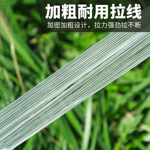 JMISI hand-thrown net, large flying disc, strong horse fishing net, iron chain, American monofilament disc with steel pendant, fishing net, tire line, fish wire line, steel pendant, one-finger mesh, width - 3.0 meters, height 1.5 meters