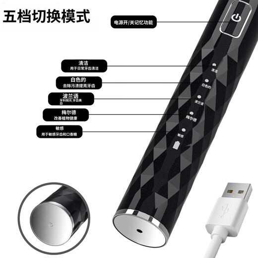 DSK electric toothbrush for adults and men, intelligent reminder, sonic vibration, rechargeable, soft-bristle cleaning and gum protection, couple toothbrush, white