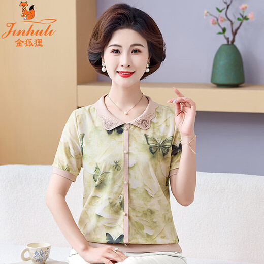 Golden Fox Mom Summer Fashion Ice Silk Short Sleeve T-shirt Lapel Middle-aged and Elderly Women's Fashionable Top Grandma Loose Needle Green BD4017/689 3XL Recommended 115-130Jin [Jin equals 0.5 kg]