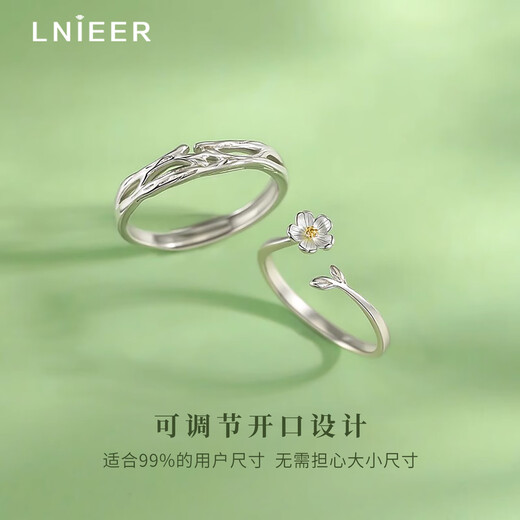 Lnieer 999 Pure Silver Couple's Silver Ring Female Niche Pair Ring Adjustable Valentine's Day Gift for Girlfriend Birthday Pair of Rings - Lnieer Pure Silver Ring Brand Gift Box