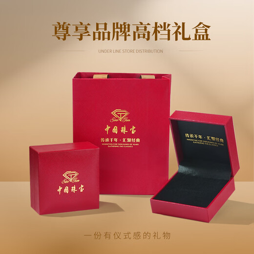 Chinese jewelry (Sino gem) koi safety buckle silver bracelet light luxury niche high-end jewelry bracelet as a birthday gift for girlfriend and wife