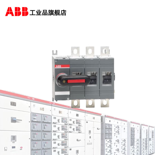 ABB isolation switch OT200E12P/1SCA022721R3990 3-pole without handle, optional operation inside and outside the cabinet OT1000E12P