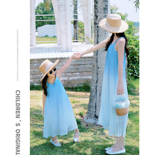 Little Bear Elf (xiaoxiongjingling) mother-daughter parent-child wear summer gradient color suspender dress high-end seaside beach dress sisters fashionable street glacier blue dress 80 mother size S (recommended weight 80-100 Jin Jin equals 0.5 kg)