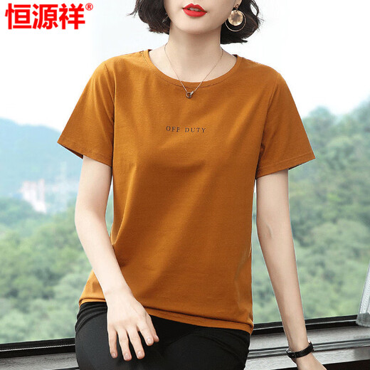 Hengyuanxiang short-sleeved T-shirt top for women 2025 summer new middle-aged gray Korean style slim fit slim T-shirt 6624# light blue OFF 3XL [Suggested 140-155Jin [Jin equals 0.5 kg]]