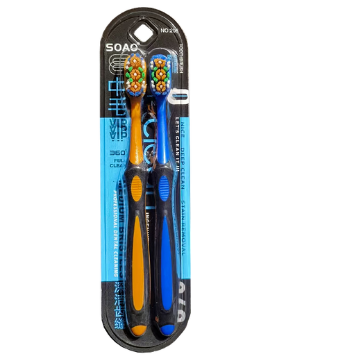 SOAO口腔护理男士中硬毛牙刷去牙渍清洁烟渍成年人螺旋刷丝家庭套装 硬毛 2支 【进口刷毛】祛除烟渍