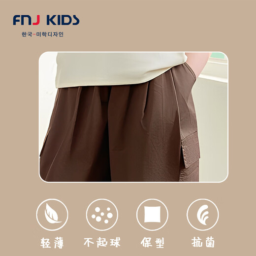 FNJ KIDS女童短袖套装2025夏季洋气中大童衣服薄款女孩休闲两件套 L695咖色 150 （建议身高140-150cm）