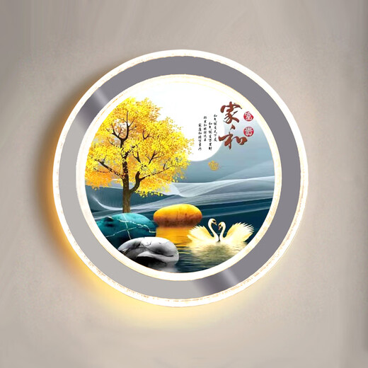 臣祥主卧床头画灯轻奢现代高级新壁灯卧室床头灯客厅背景墙壁画灯楼梯 9893石来运转-暖光-280