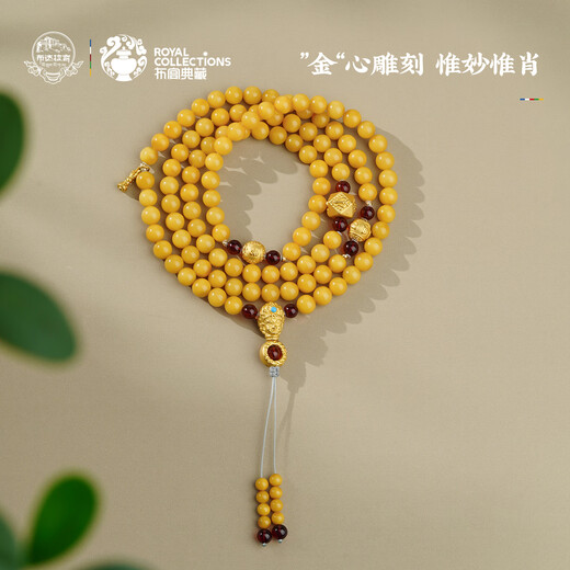 Potala Palace beeswax blood amber 108 beads multi-circle bracelet solid gold six-character mantra amber bracelet for men and women birthday gifts