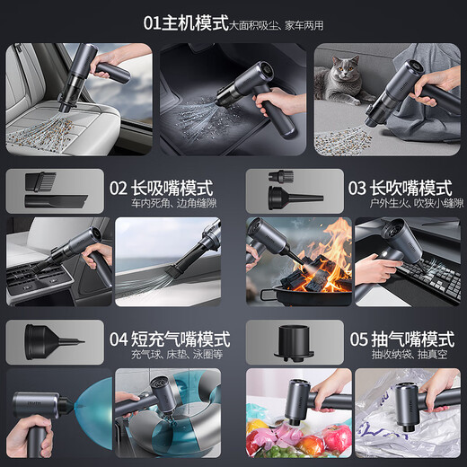Love Totem itutn car vacuum cleaner high suction wireless car handheld vacuum cleaner small blowing and suction integrated car home high power super suction dust removal artifact