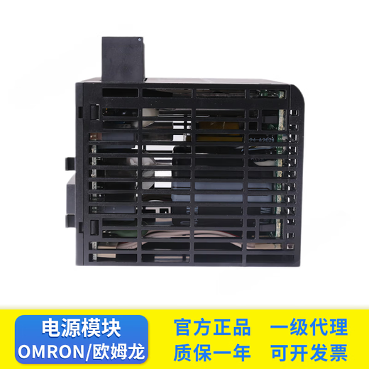 PLC module CJ1W-PA202 CJ1W-PA205R PD025 PA205C PD0 (genuine) CJ1W-CLK23