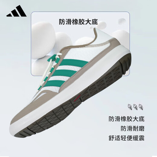 ADIDAS阿迪达斯男鞋夏季溯溪鞋涉水鞋女鞋轻休闲网鞋透气防滑耐磨运动鞋 JP6628【官方正品 假一罚十】 36 (220mm)