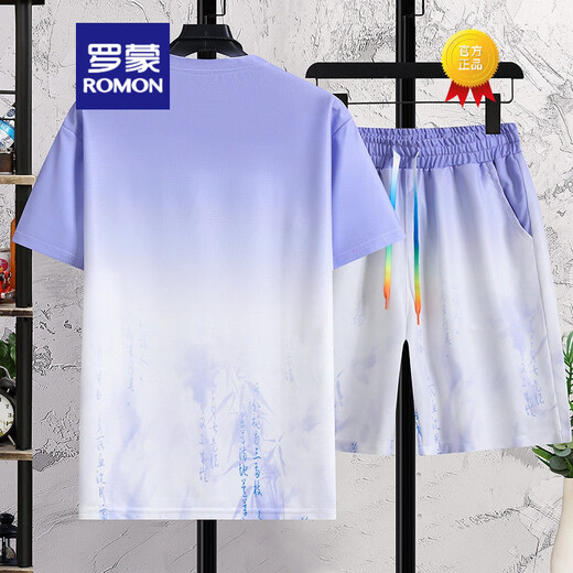 罗蒙（ROMON）渐变色冰丝短袖短裤套装男夏季薄款青少年休闲运动一整套衣服搭配 9922套装-浅紫色 M (约105~120斤可穿)