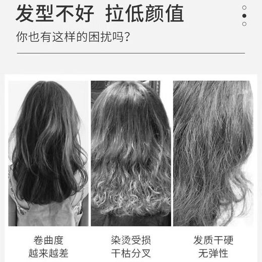 Soft, extremely plump and moisturizing elastin styling spring elastin moisturizing curls 260ml for long-lasting styling and anti-frizz 2 bottles of extremely plump and moisturizing elastin 800ml