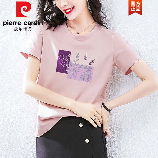Camiseta de algodón de algodón Pierre Camiseta de manga corta Versión coreana suelta de mujeres Camiseta de media manga rosa Verano 2025 nuevo Summer Top Z-4050 Gray Powder + Z-6172 Light Purple 2XL (recomendado 136-150Jin [Jin equivale a 0.5 kg])