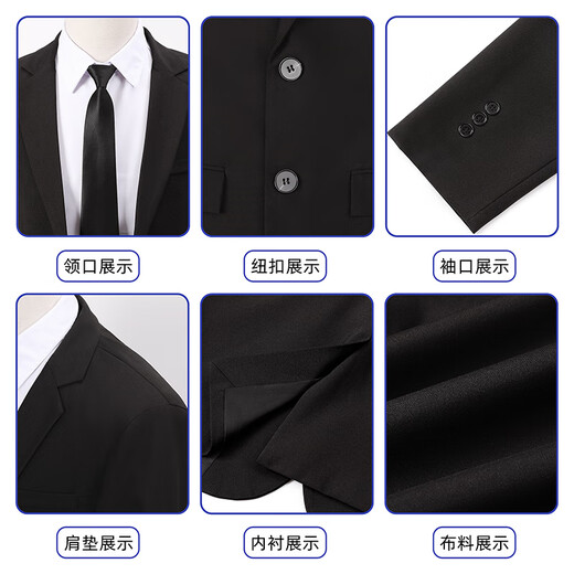 GOKU suit suit men's casual suit male college student DK uniform graduation dress formal black suit + black pants + white shirt + black tie 2XL weight 140-155Jin Jin equals 0.5 kg