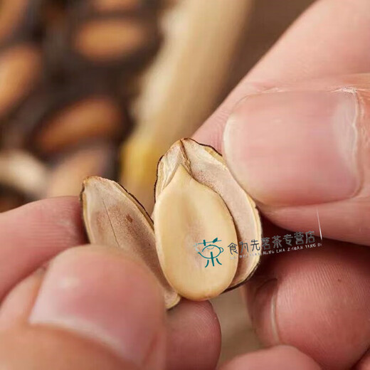 Bailian-Melonenkerne, Fujian-Spezialität, Lakritz-Melonenkerne, Wassermelonenkerne, große Fässer, Neujahrsnüsse, geröstete Samen und Snacks