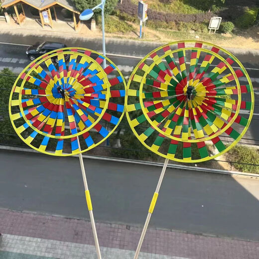 Colorful traditionnel à double couche Old Beijing Windmill Children's Toys Outdoor Courtyard Decoration Activity Props Spot Spot Street Street Stal