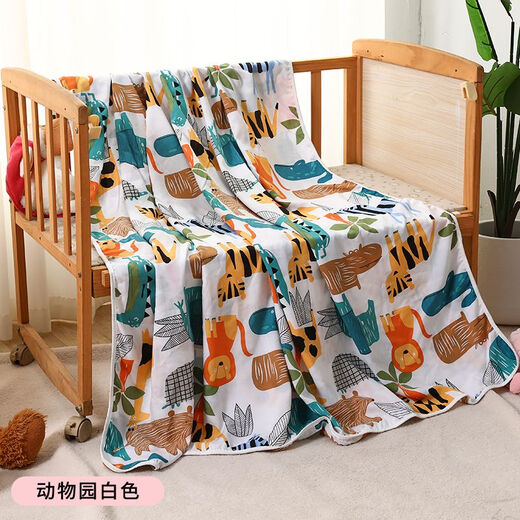 RSRDDY cotton silk summer cool quilt quilt summer cool quilt baby thin blanket summer kindergarten quilt summer baby artificial cotton cartoon dinosaur blue bottom 100x140cm-suitable for 1-3 years old