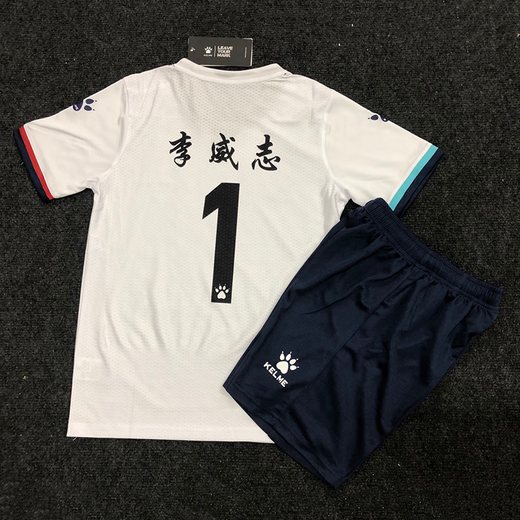 卡尔美（KELME）足球运动服套装成人儿童短袖运动队服男女透气比赛训练球衣印字 1048-浅蓝色套装 XL