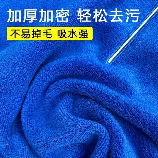 Miaojiayi absorbent towel mopping cloth magic broom double-layer wiper cloth cover dry and wet dual-use household rag mop clean magic broom special cover cloth buckle 2 pieces 30*60cm