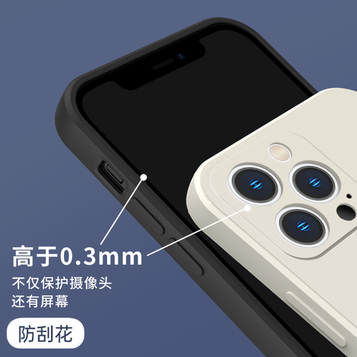Oloey Taihu Sansilly Mobile Case Apple 16 Huawei Pura70pro appelé Nange iPhone 15 Promax Xiaomi 14 ZHS4877 Taihu Sansilly - Dark Night Green Honor Magic6