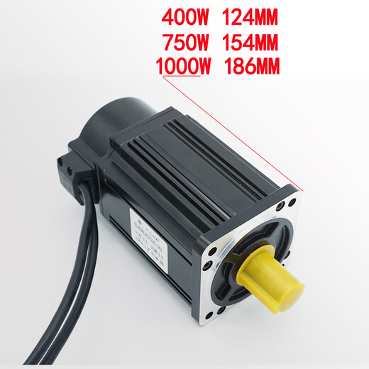 Yue Changsheng 750W servo motor set 400W1000W replaces Delta Yifeng Huadamaxin servo motor driver 1000W2500 rpm 4n.m
