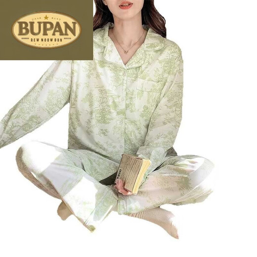 Pupan Qixi Battle Robe Light Luxury Class A mütterlicherseits und Baby-Klasse Reine Baumwoll-Sommer-Dünne Einschränkung Anzug Schwangerer Frauen-Pyjamas postpartale Fütterung und Stillen Q04-A1105 (volles Baumwollset) m Größe