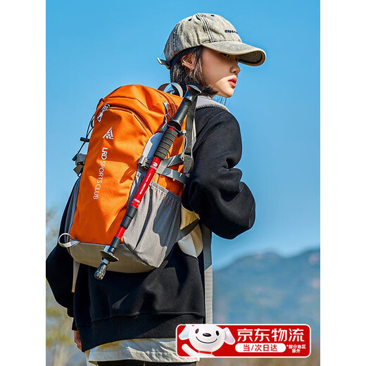 Wenzhi Mountaineering Bag Summer Outdoor Travel Lightweight Backpack Men's and Women's Sports Hiking Backpack Camping Large Capacity Backpack Mountaineering Bag Upgrade Orange