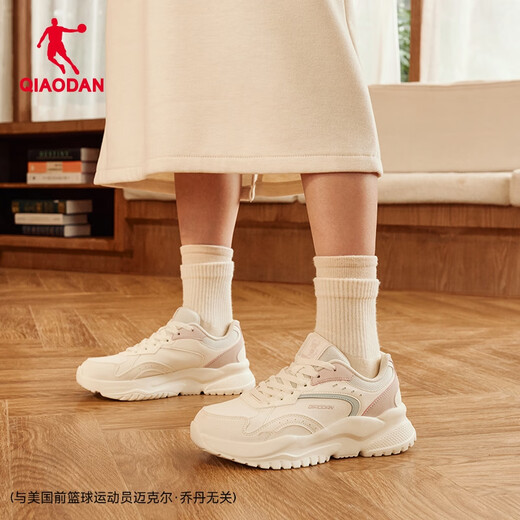 Jordan Millennium sneakers for women, leather waterproof casual shoes, retro dad shoes, lightweight thick sole, heightening running shoes for women